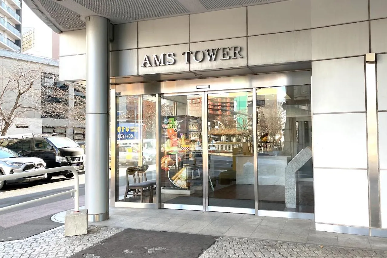 Ams Tower 806 Apartment Sapporo